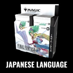 MTG x Final Fantasy • Japanese Language Collector Booster Display